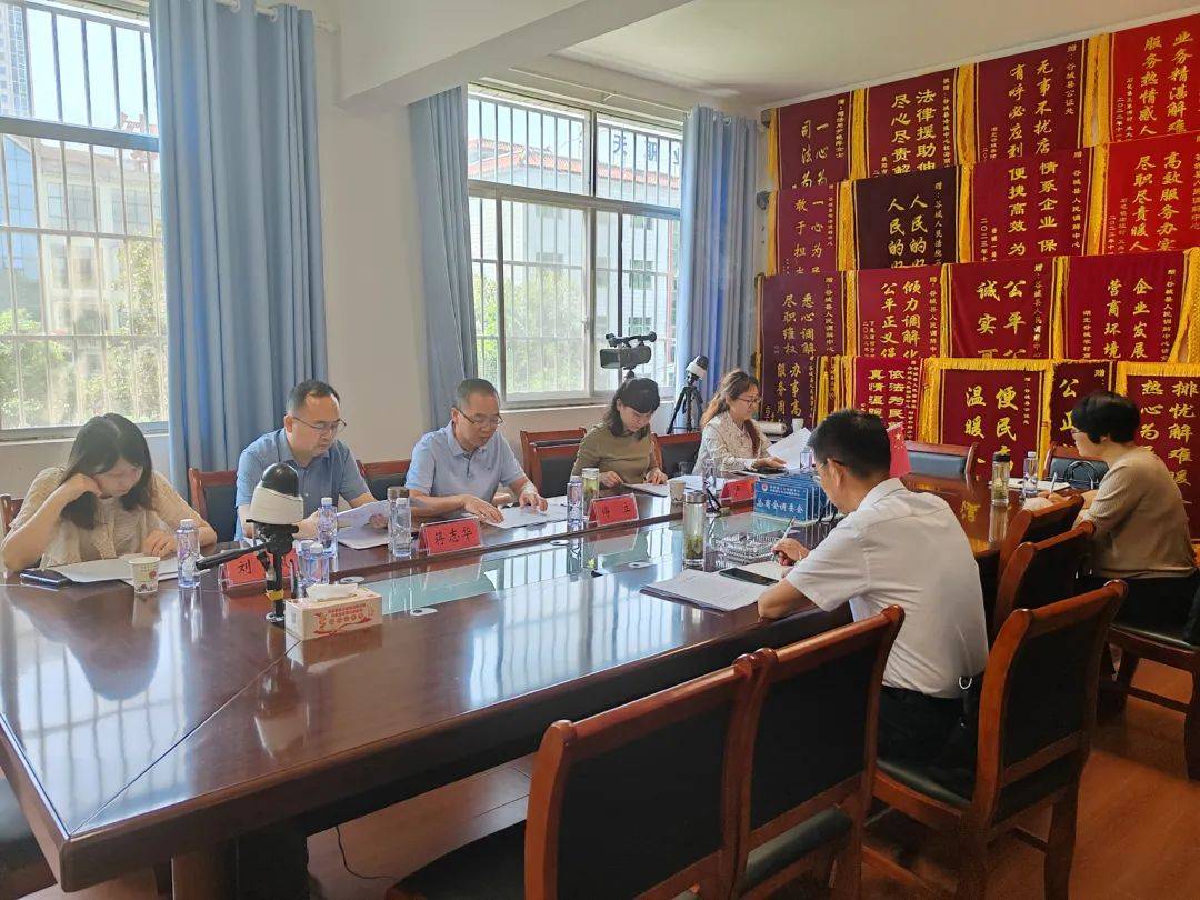 省法制研究中心来襄调研_襄阳市_工作_谷城县