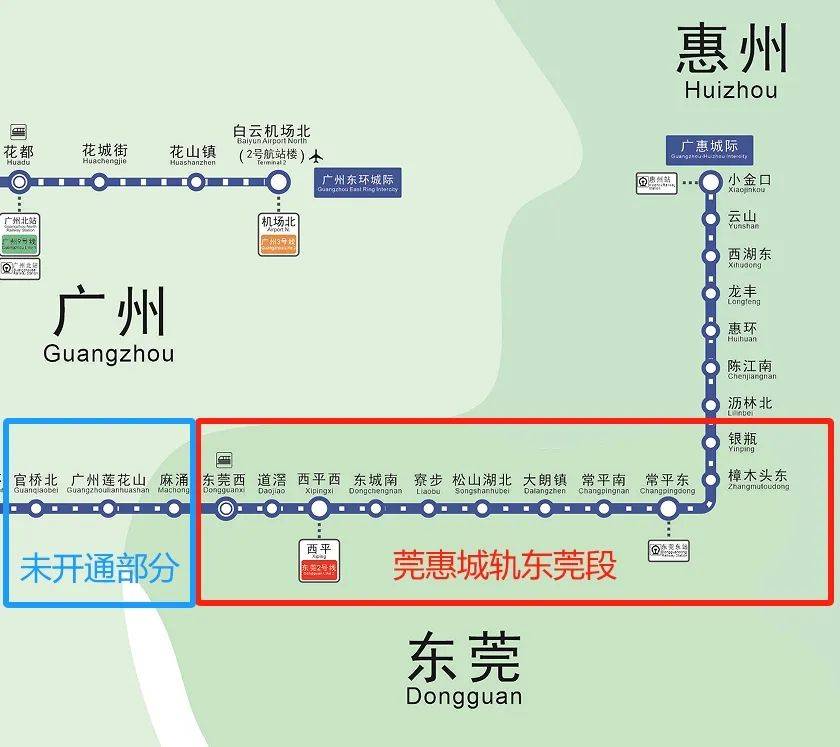 深圳至东莞轻轨线路图图片