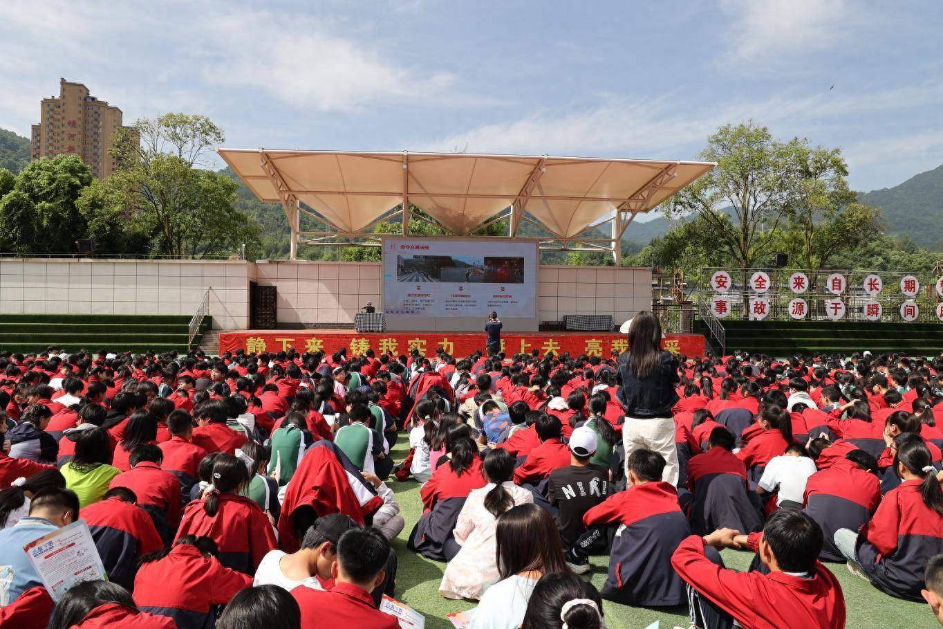 平利县长安镇广场图片