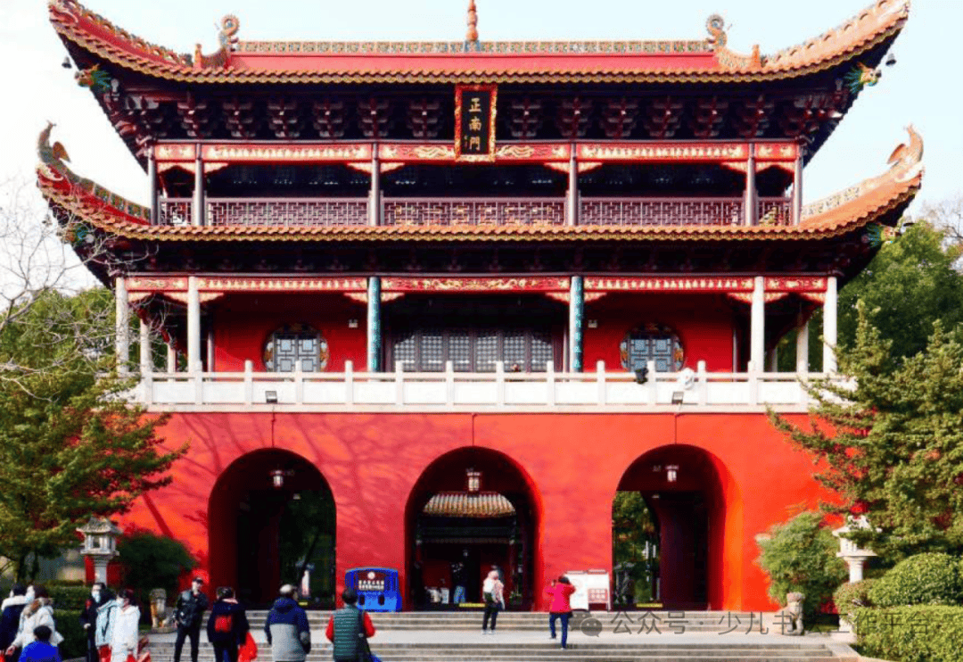 附件3:文脉悠长--探寻湖湘文化主题游学之旅