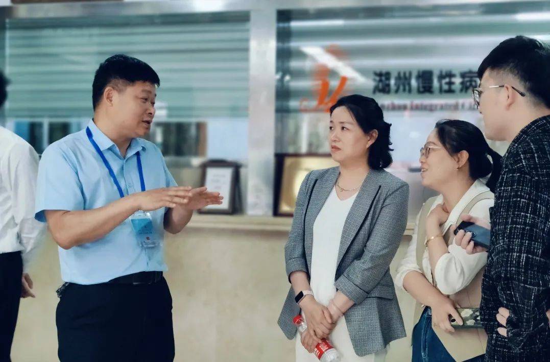 舟山市卫生健康委副主任林丽君带队一行赴医院调研考察!