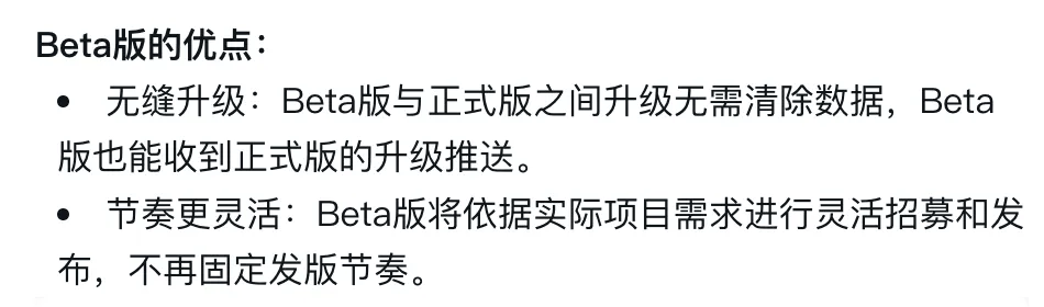 🌸【2024澳门免费精准资料】🌸-荣耀首款小折叠手机Magic V Flip于6月13日发布 有三种颜色可选  第2张