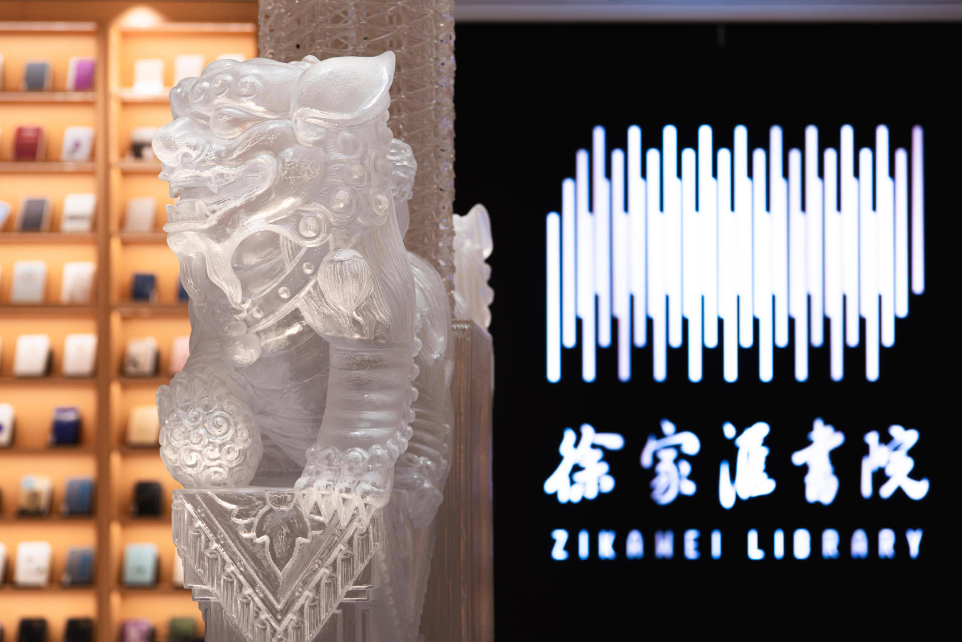优酷视频：澳门王中王100%的资料2024-李硕在忻州城区调研教育卫健领域项目建设和安全生产工作