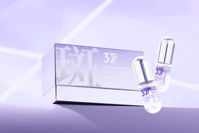 偷偷告诉你,「色斑」最怕的一种东西,再严重的斑都有救!