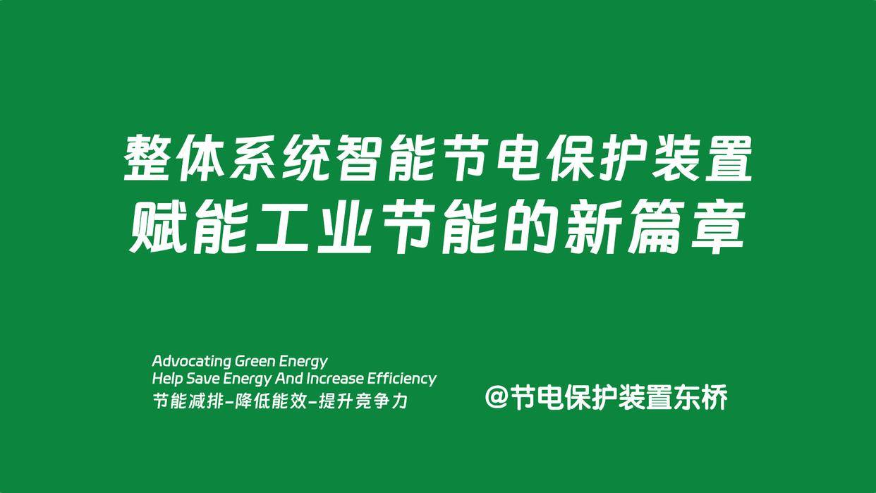 解决方案:提升自家站点百度排名的秘诀：优质内容与及时更新