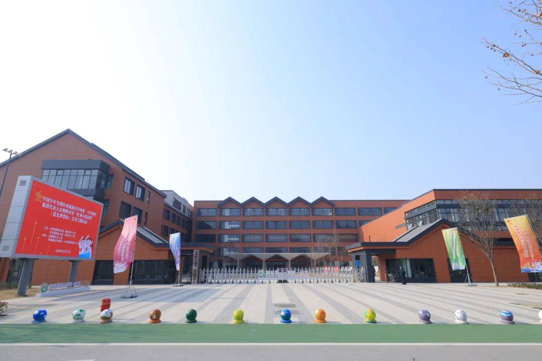 邳州市运河中学创新班图片