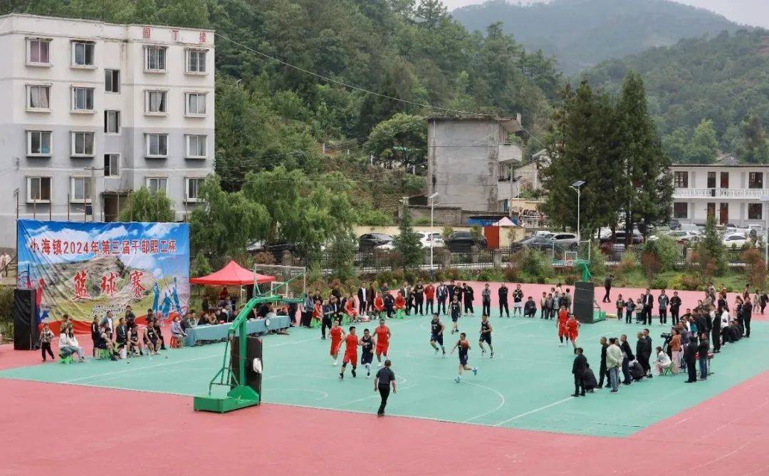 精彩!小海镇第三届"职工杯"篮球运动会开赛