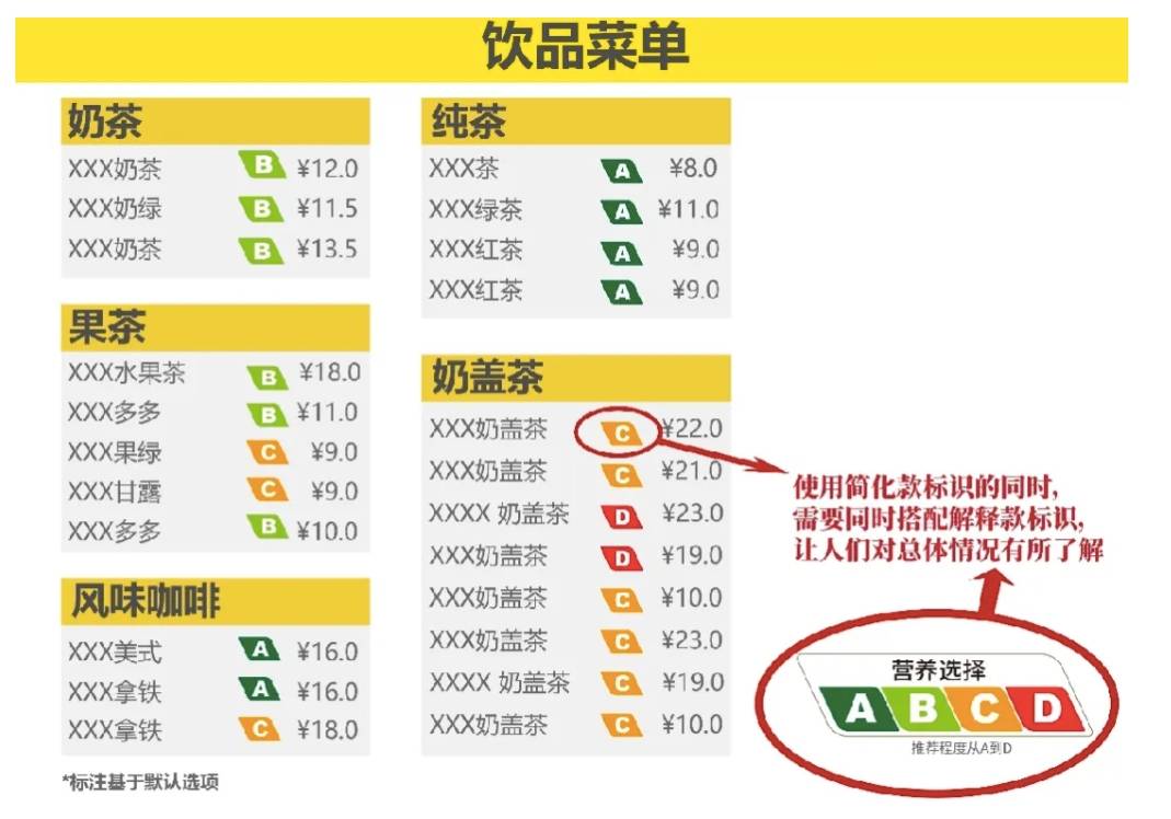 问答：2024澳门资料大全正版资料-国瑞健康（02329.HK）5月17日收盘涨44.23%  第1张