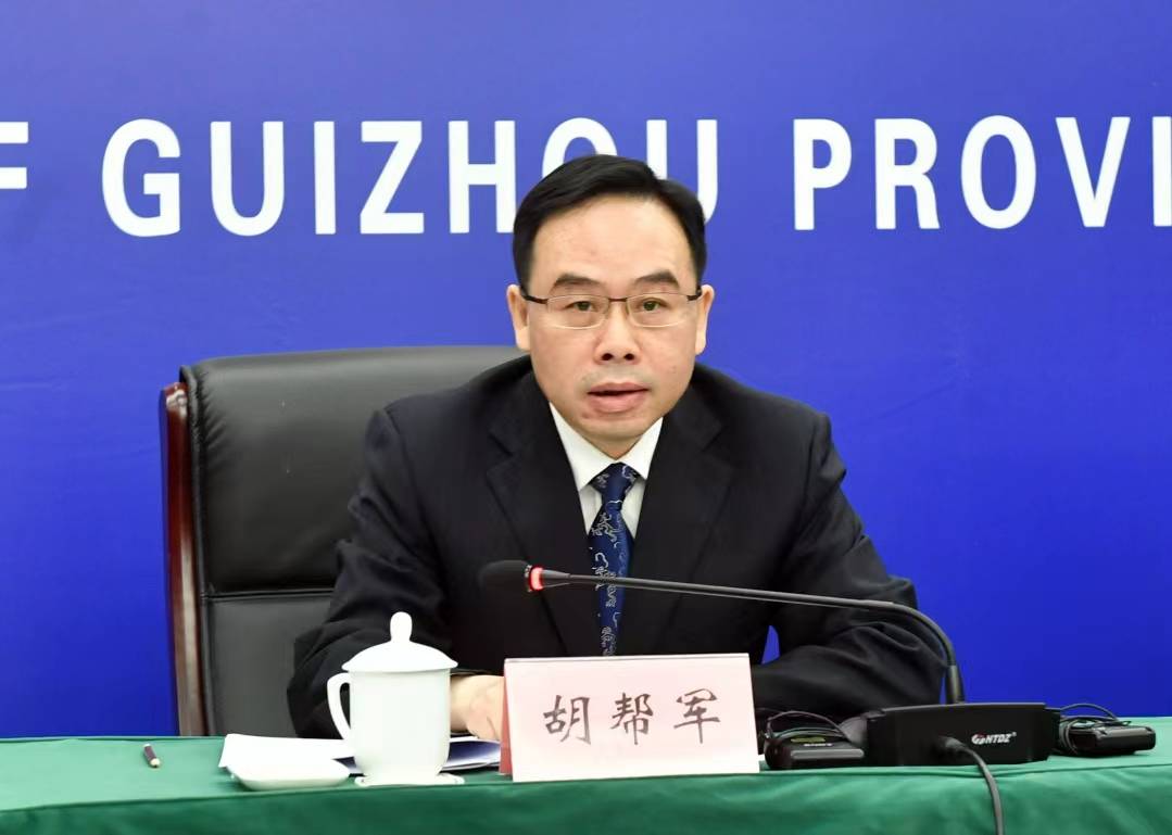 推进各类经营主体蓬勃生长︱贵州省市场监督管理局副局长胡帮军谈"