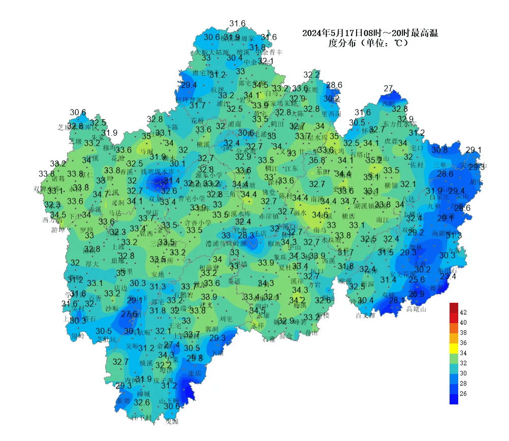 阳光霸屏 天气转折在这天