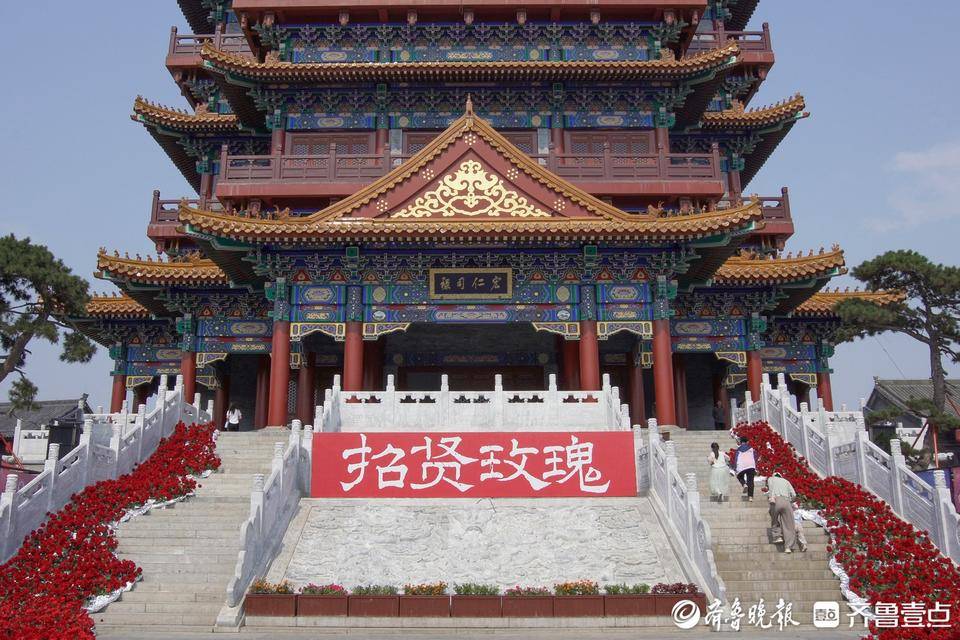 当"招贤玫瑰"邂逅莒县古城,这场文化艺术季活动和游客浪漫相约