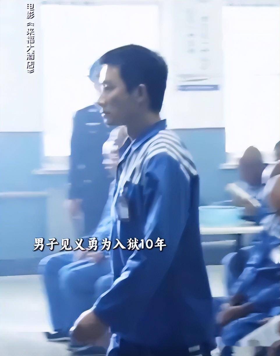 同样是演劳改犯出狱,看了黄轩和林家川后,才知何为教科书式演技