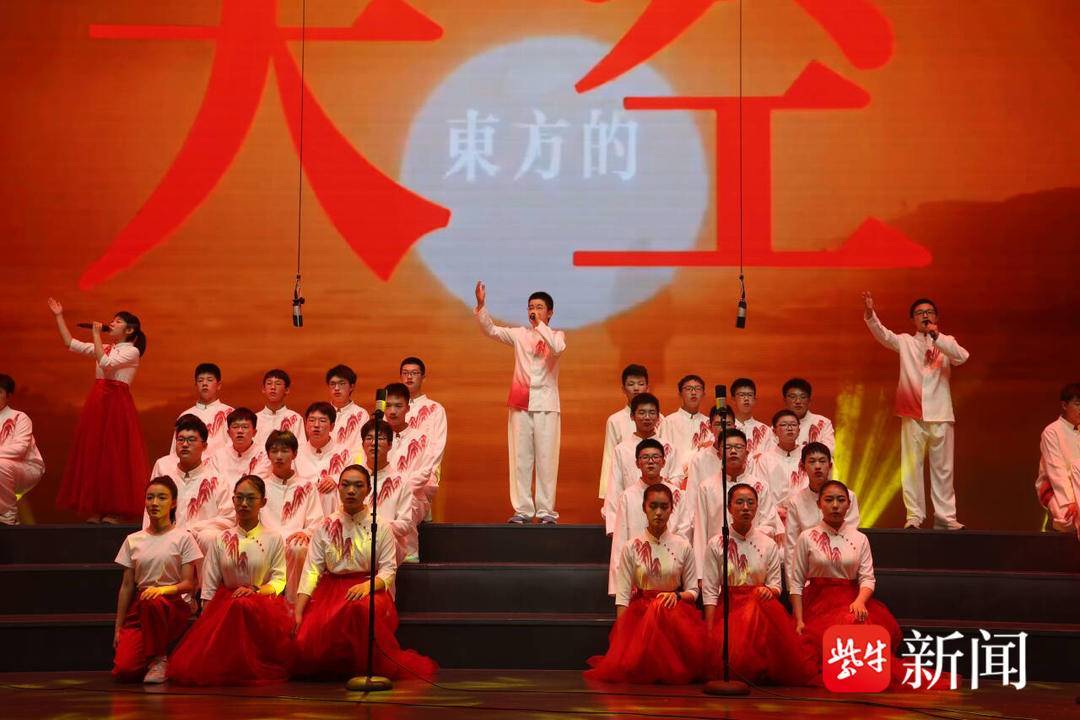 镇江三中:激情飞扬歌声亮,梦想起航西府行