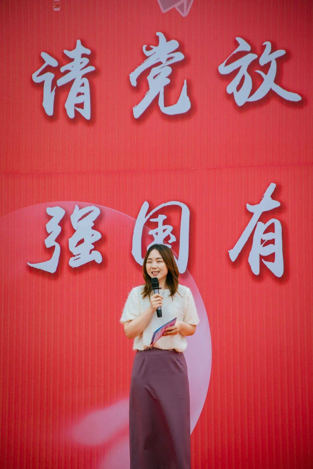 百年如初春正好,有志少年梦启航——"以青春·竞未来"如皋初级中学八