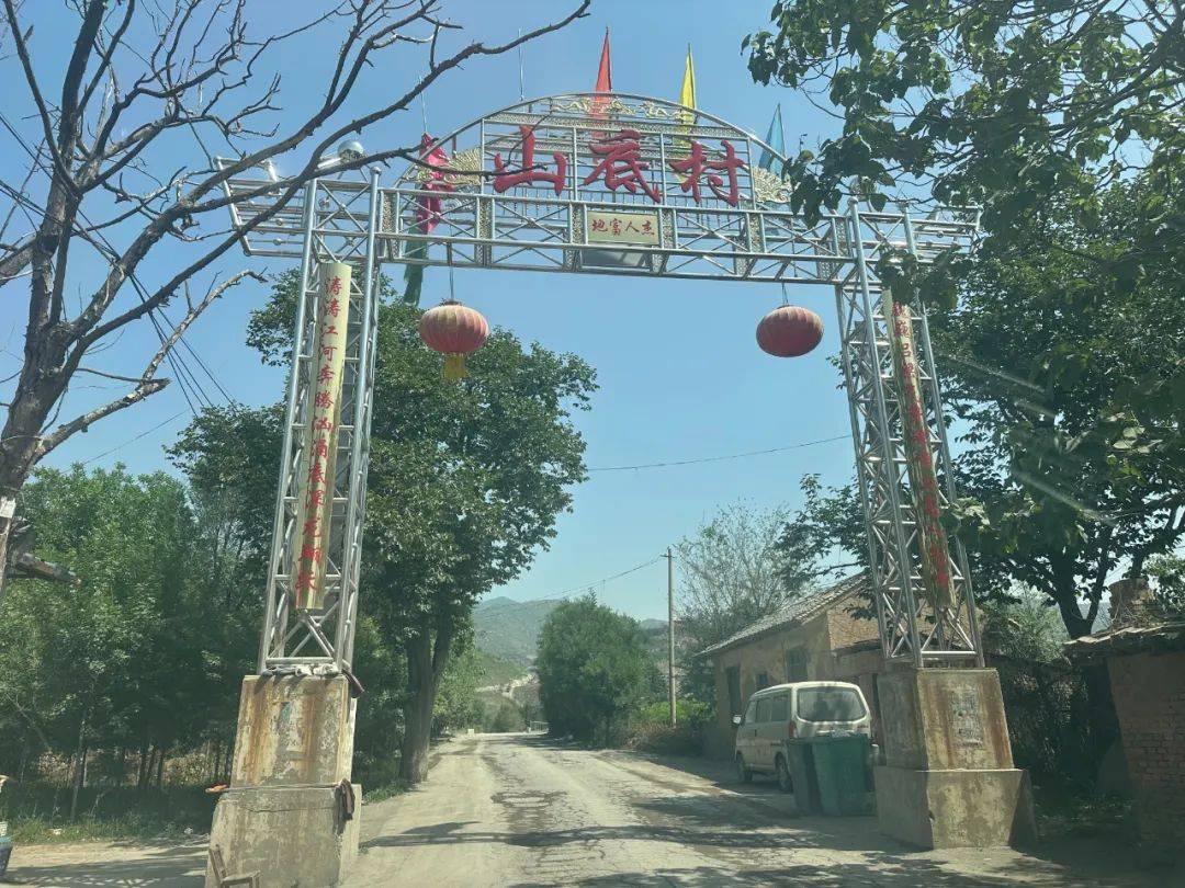 村山西聚诚源矿业有限责任公司(原山底瑞云石料厂)夜里常有超载车出没