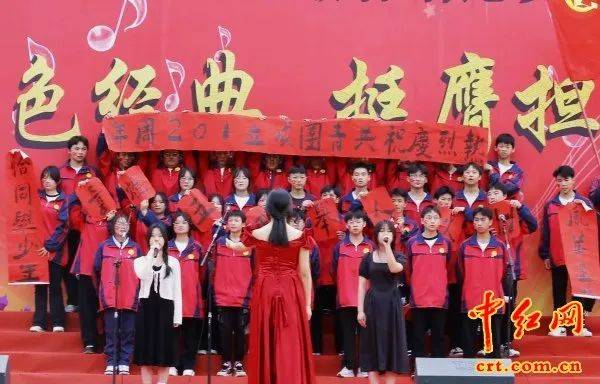 大关县一中:听红歌嘹亮 唱热血青春(组图)