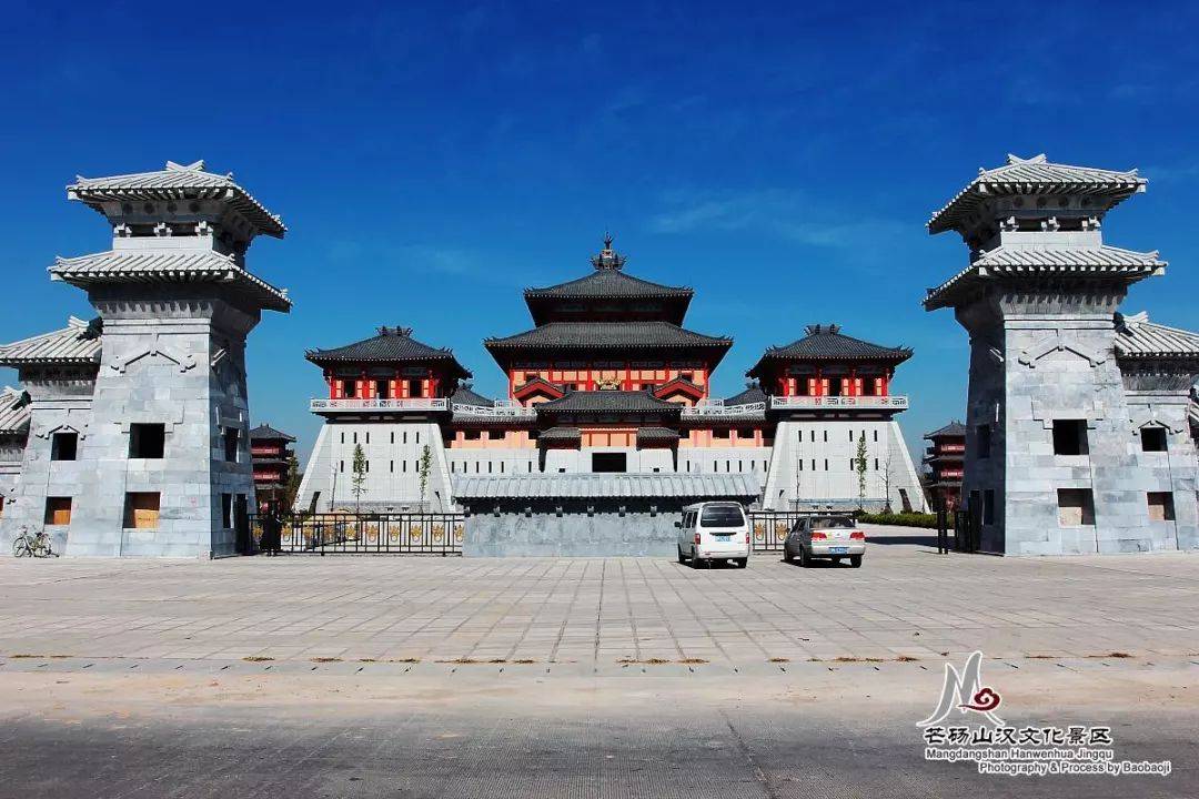 【红旗渠·太行大峡谷】【驻马店市嵖岈山】【南阳市西峡伏牛山】