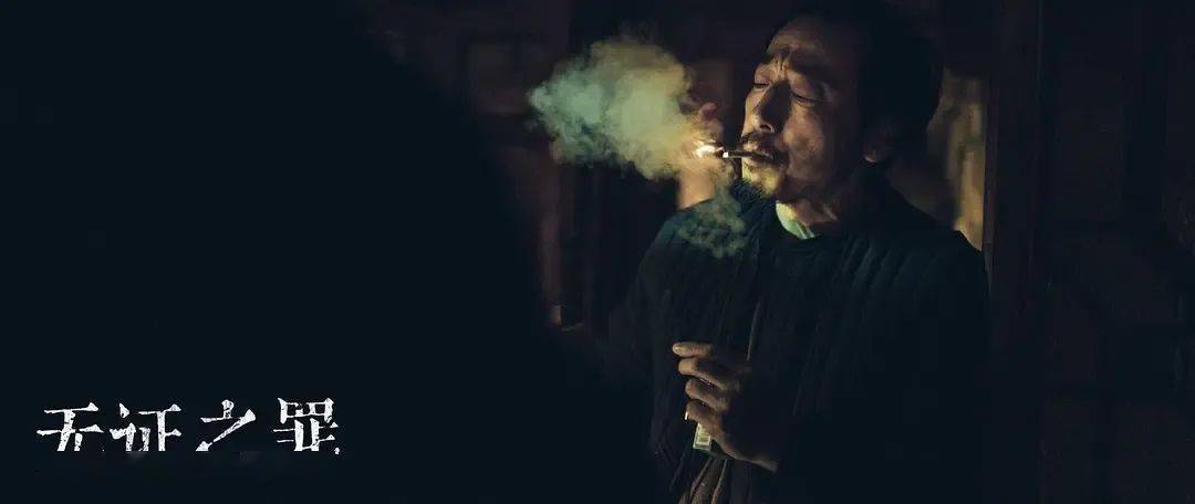 0到6.3,我最看好的国剧滤镜碎了