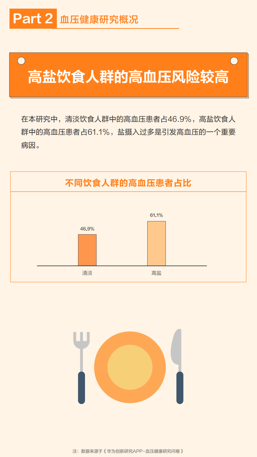 群众新闻🌸澳门一肖一码100%准确下载🌸|浙江大学服务团赴贵州开展心理健康服务