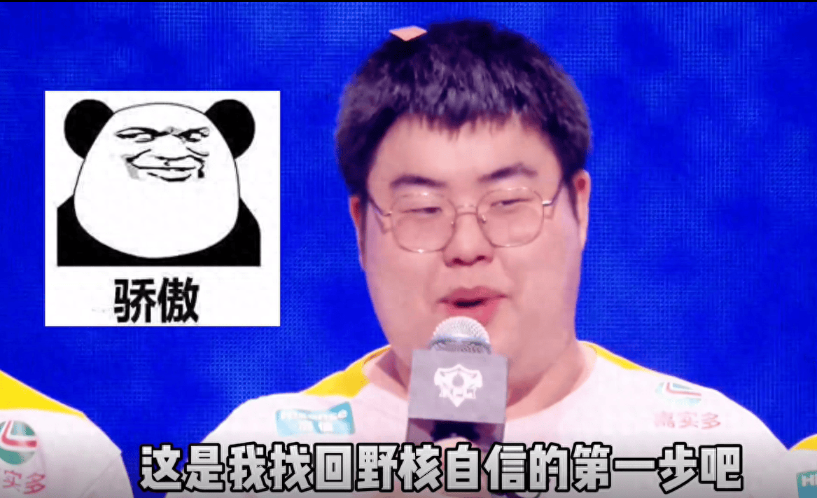 狼队4-3ag豪取第十冠!小胖包揽mvp创纪录,lovecd豪赌bp一战封神