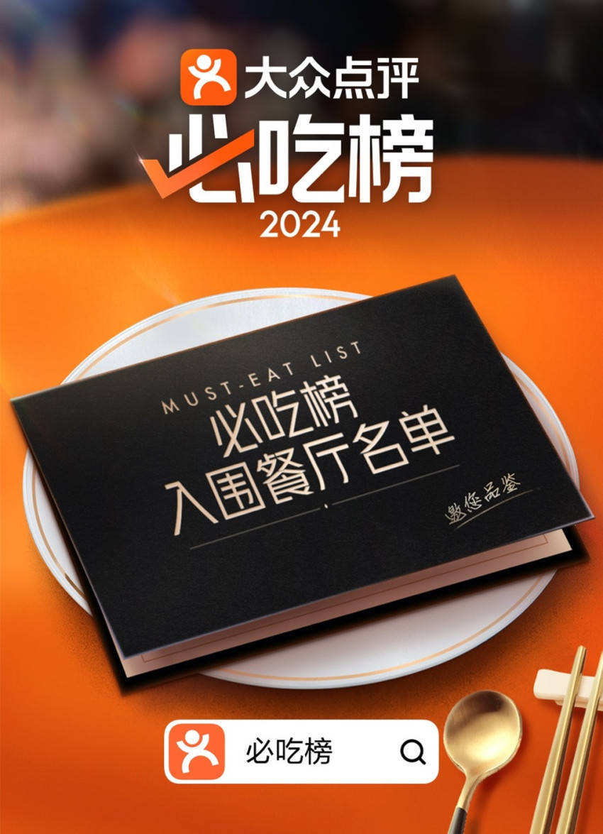 经济参考网 :2024管家婆开奖结果-城市：缓解暑期看护难，普陀这个暑托班专班彰显城市温度