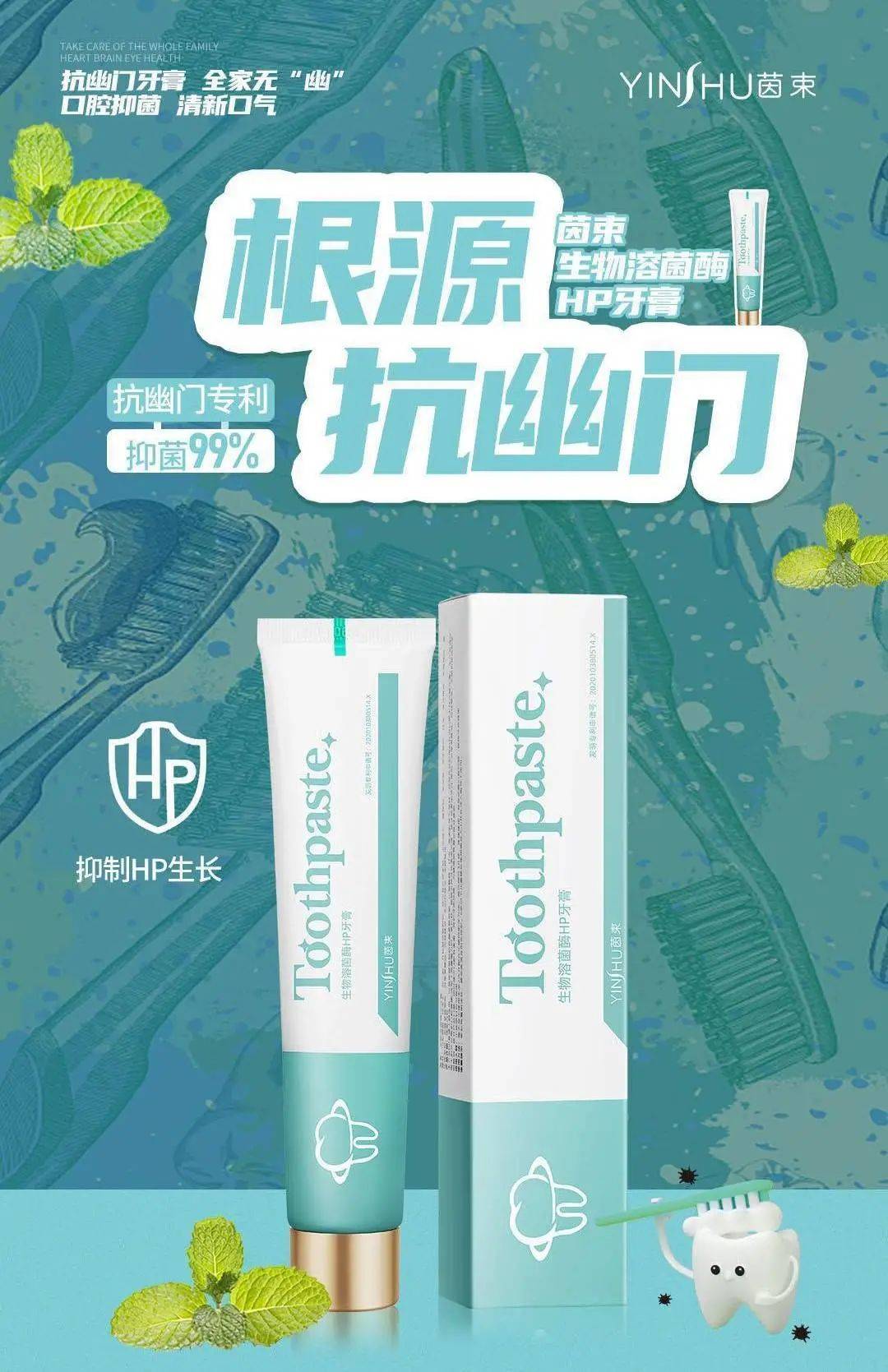 社死……自己闻不到,臭死一圈人!