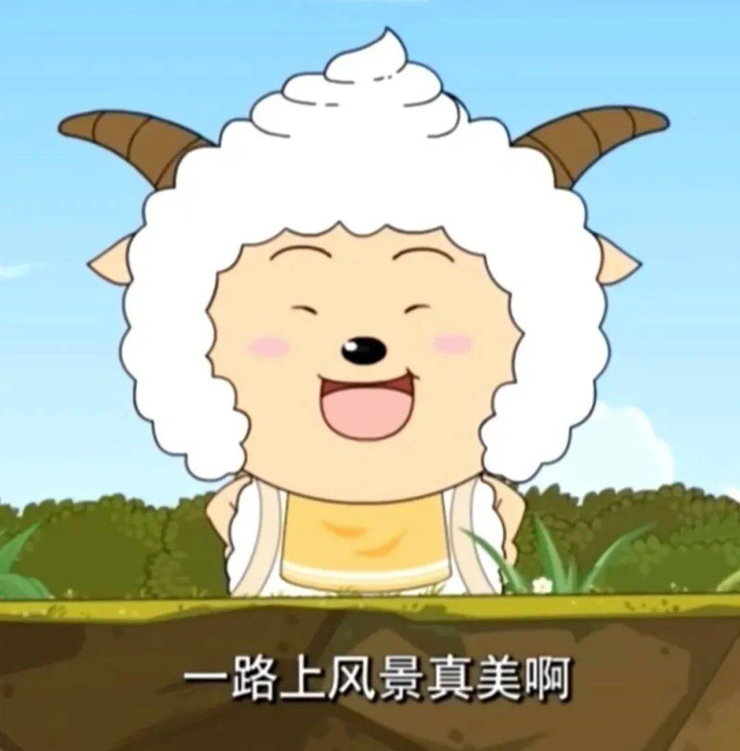 可可爱爱实用的表情包