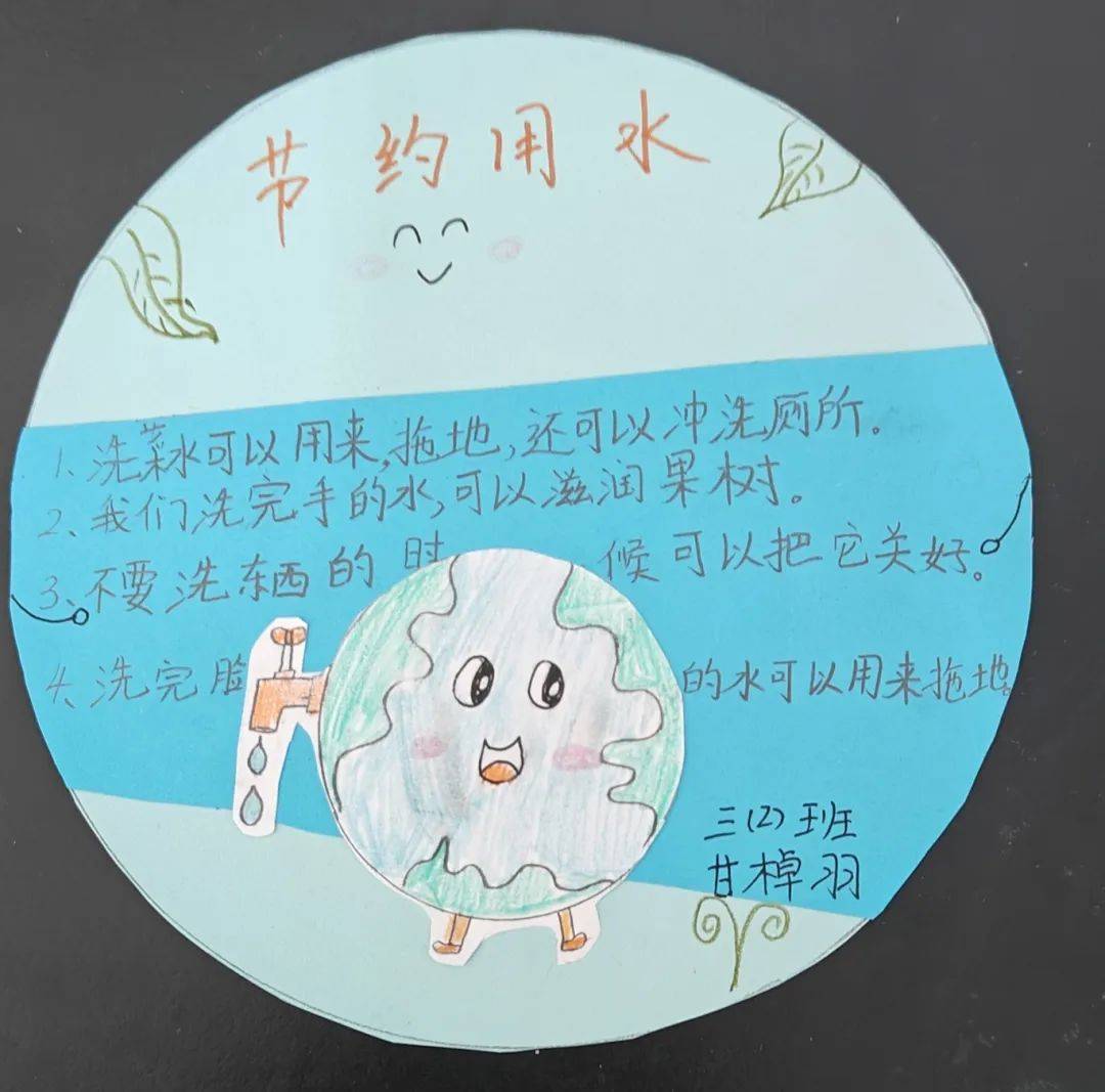 废物利用 巧制手工科技节的环保手工制作可是一个重头项目,纸盒,布头