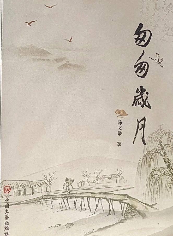 《春望》中这样写道:国破山河在,城春草木深,感时花溅泪,恨别鸟惊心