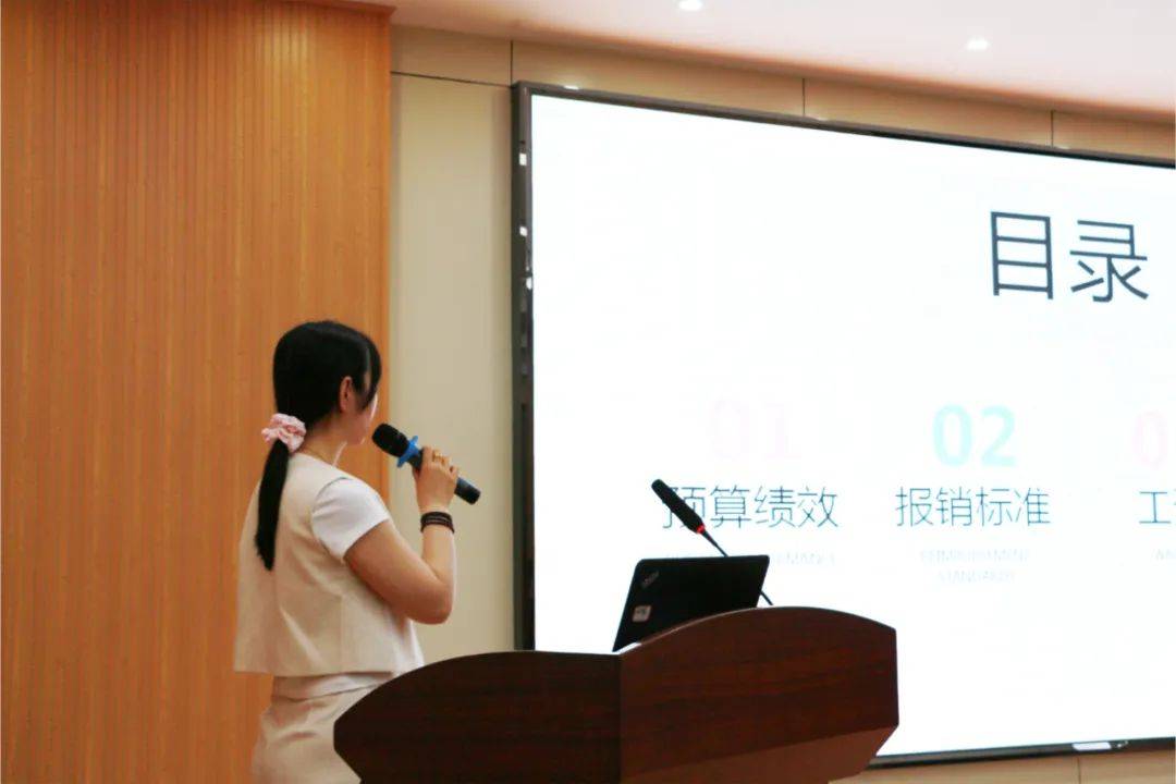 夏津县人社局举办2024年第六期科长上讲台业务讲堂活动
