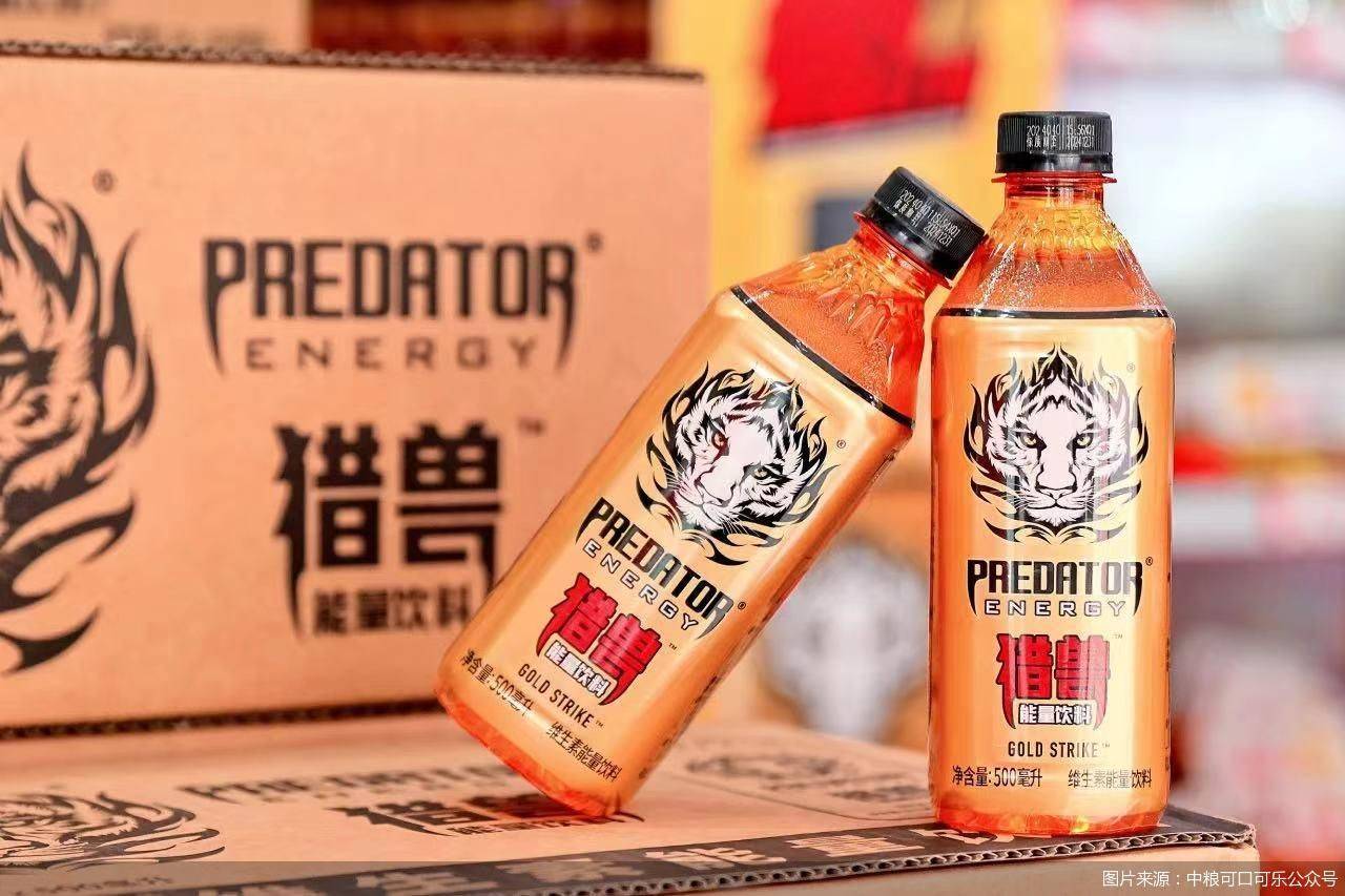 認識能量飲料的成分與健康| PDF, image size:1280x853