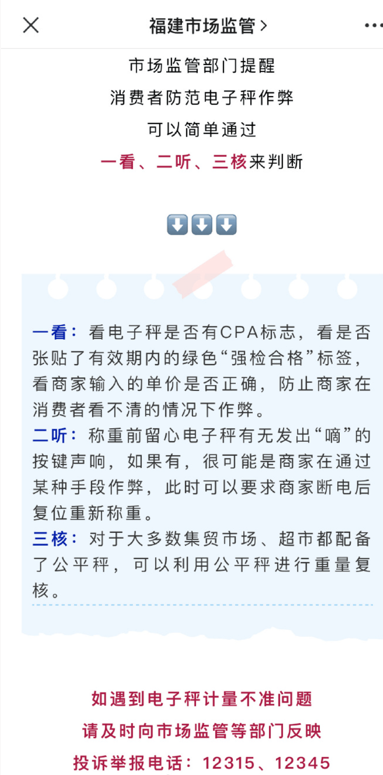 🌸【2024新奥历史开奖记录香港】🌸-海量财经 | 小米一季度营收755亿元、净利润翻倍，智能手机业务贡献最大