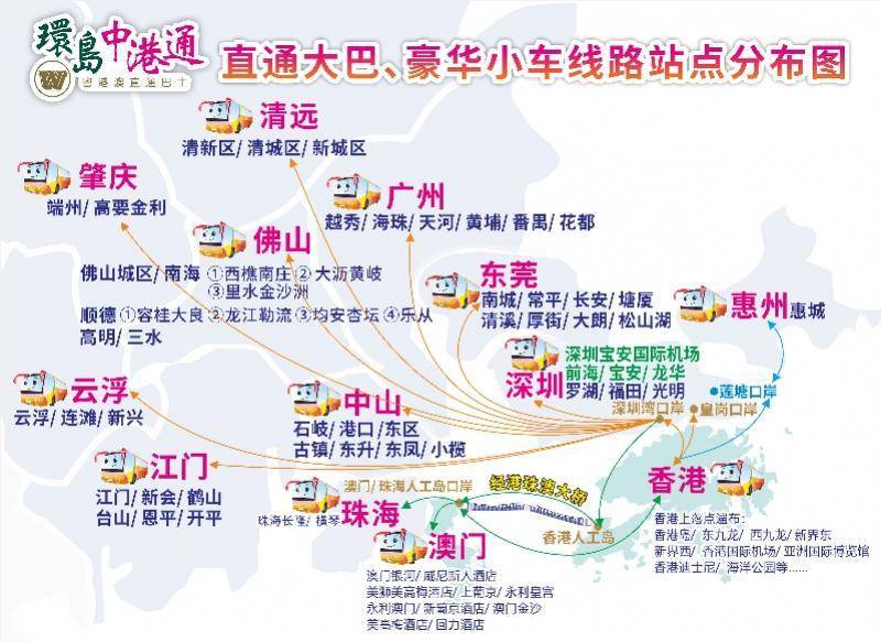 央广网 :新澳彩今天最新资料-城市：暑期迎高峰，北京城市图书馆读者破200万