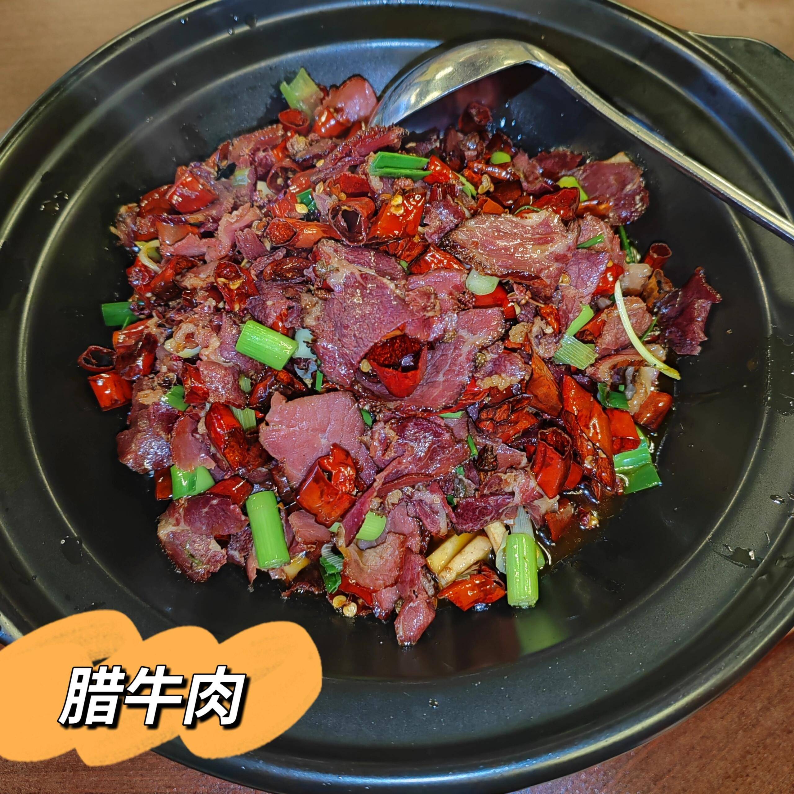 很实用!值得收藏