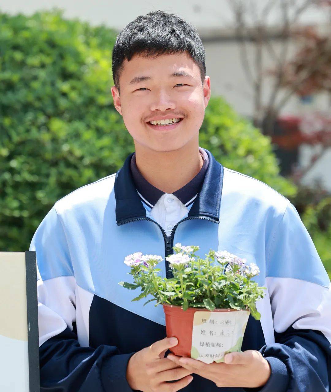 爱的认养,"植"属于你 ——温州二职开展绿植认养活动