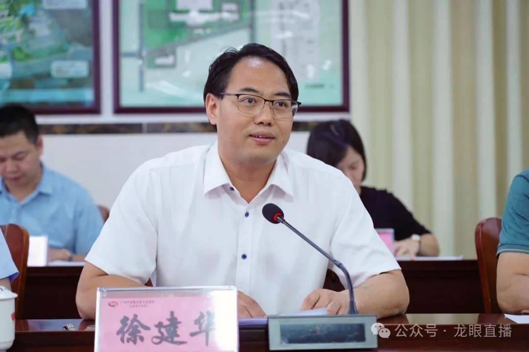 广州中医药大学科技创新中心引进团队中医药科研培训,自然科学基金及