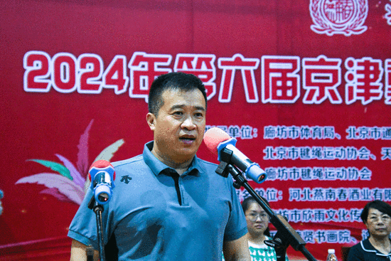 百队千人过招 燕南春杯2024年第六届京津冀大白毽(花毽)交流赛在廊坊