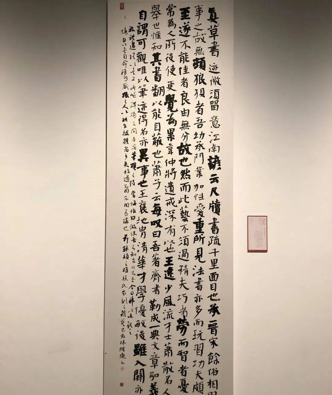 参加中书协展览,投稿作品究竟写什么内容最合适?