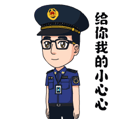 动漫 卡通 漫画 设计 矢量 矢量图 素材 头像 240_240