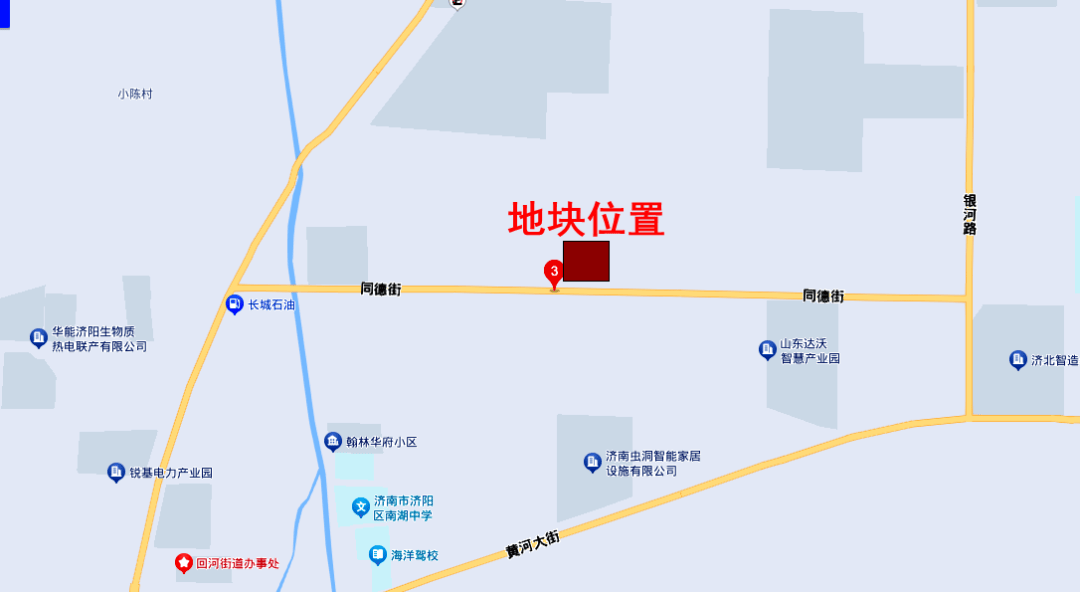 66亿元成交!济阳这一地块将建保障性租赁住房