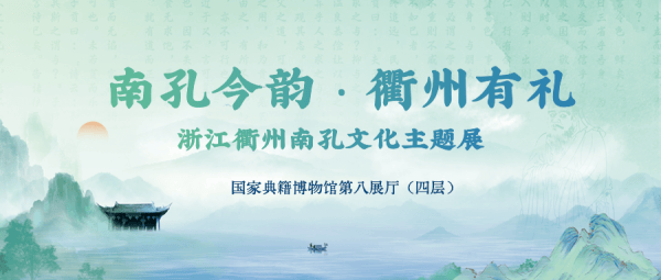 PPTV聚力：澳门一肖一码精准100王中王-“感知中国——敦煌文化走进新西兰”活动举行！唯美敦煌艺术惊艳亮相