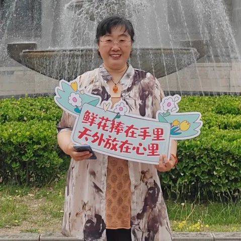 荣耀甲子 薪火相传 | 520,天外小美满!