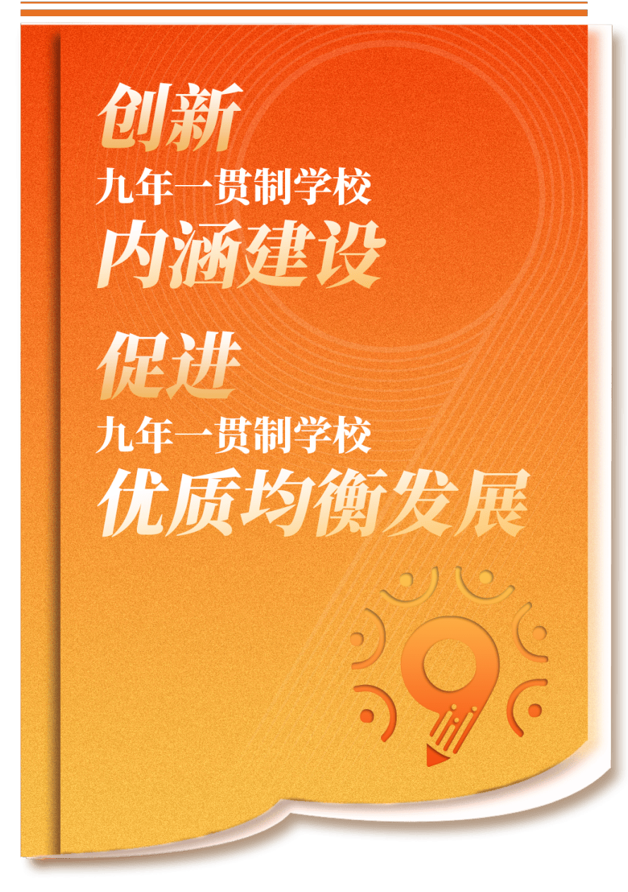 中考錄取分?jǐn)?shù)_中考錄取分?jǐn)?shù)線包括哪些成績(jī)_中考錄取分?jǐn)?shù)線2024