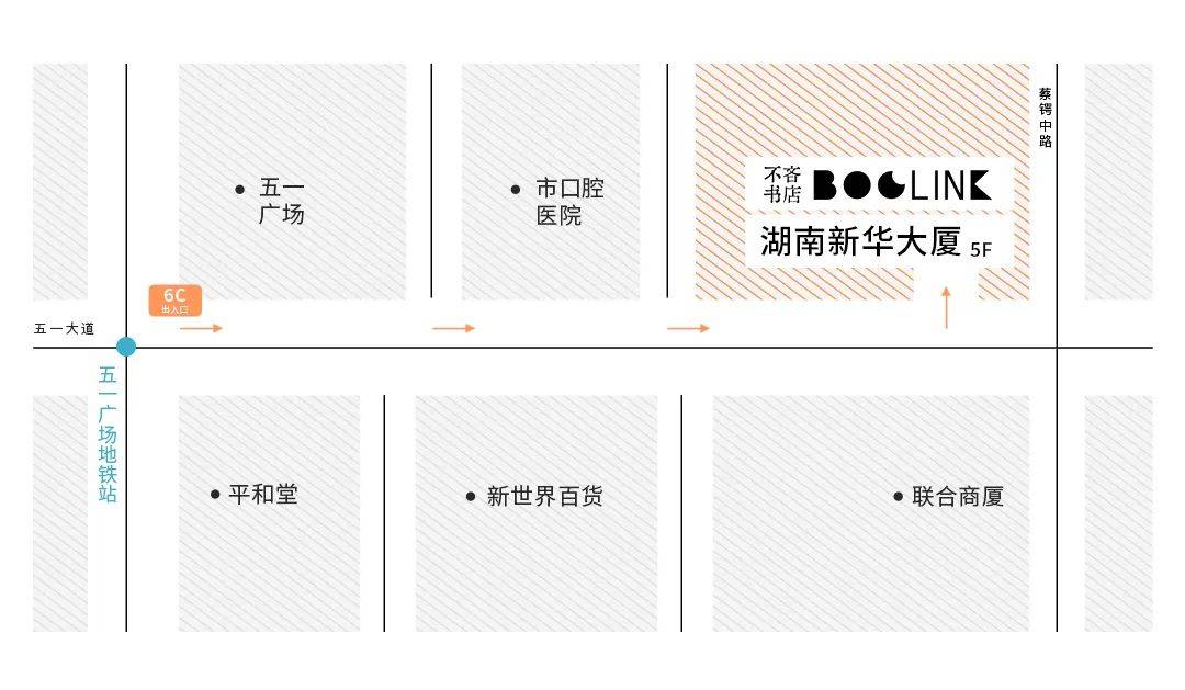 关于北京地坛医院、价格亲民,性价比高代挂预约专家号，使您省去诸多麻烦的信息