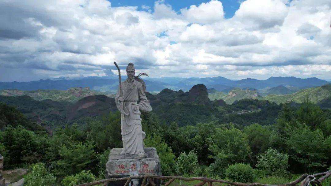 重走霞客路 揽胜白花岩——5.19中国旅游日徒步活动