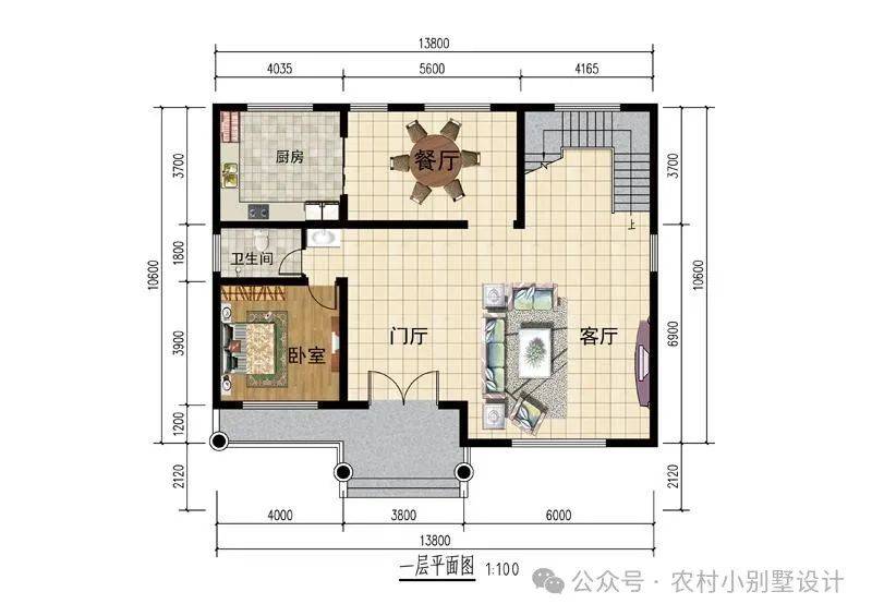 20款二层农村自建房,预算25万实现二层别墅梦!打造简约温馨的家