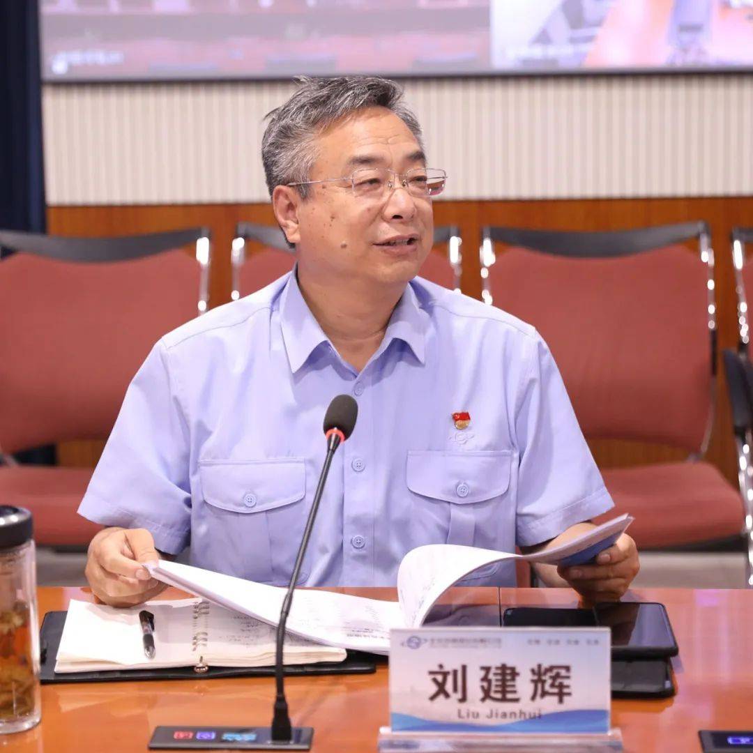 首钢股份:多措并举对冲市场的不利影响,确保时间任务"双过半"