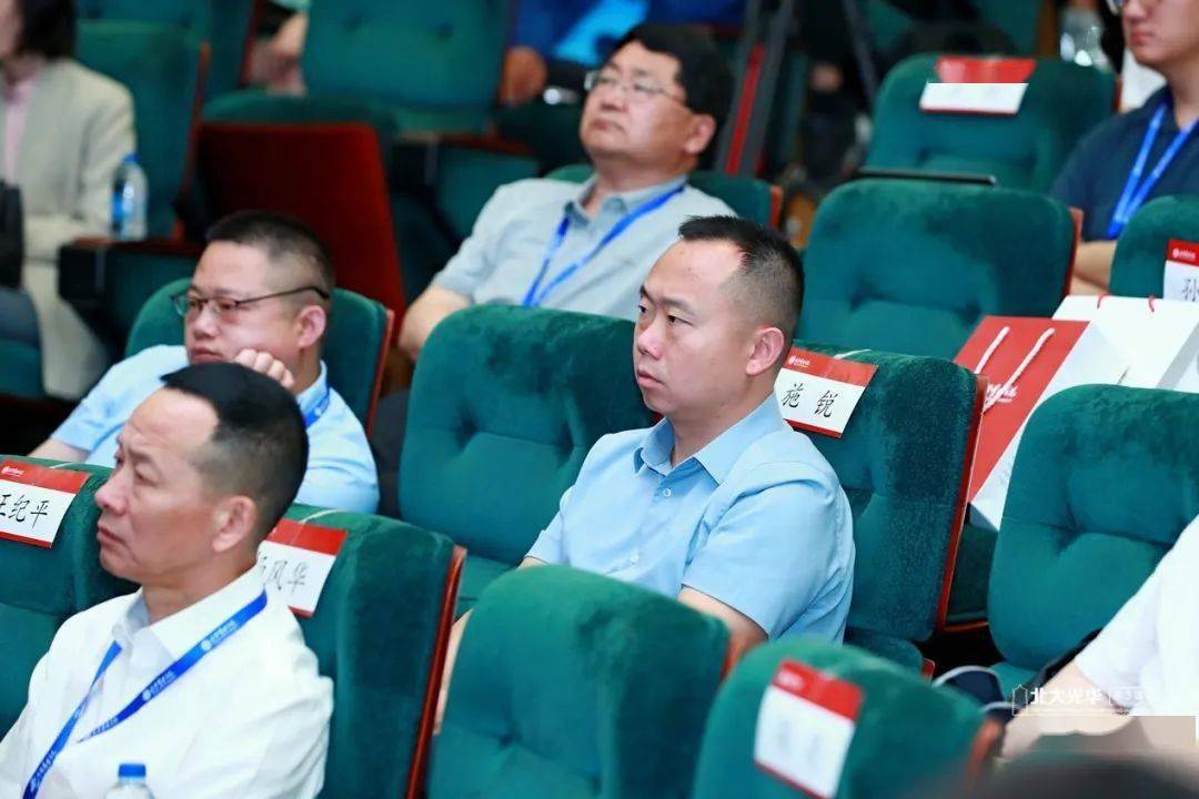 北京大学光华管理学院第三届"沃土计划"思想政治实践课程论坛举行