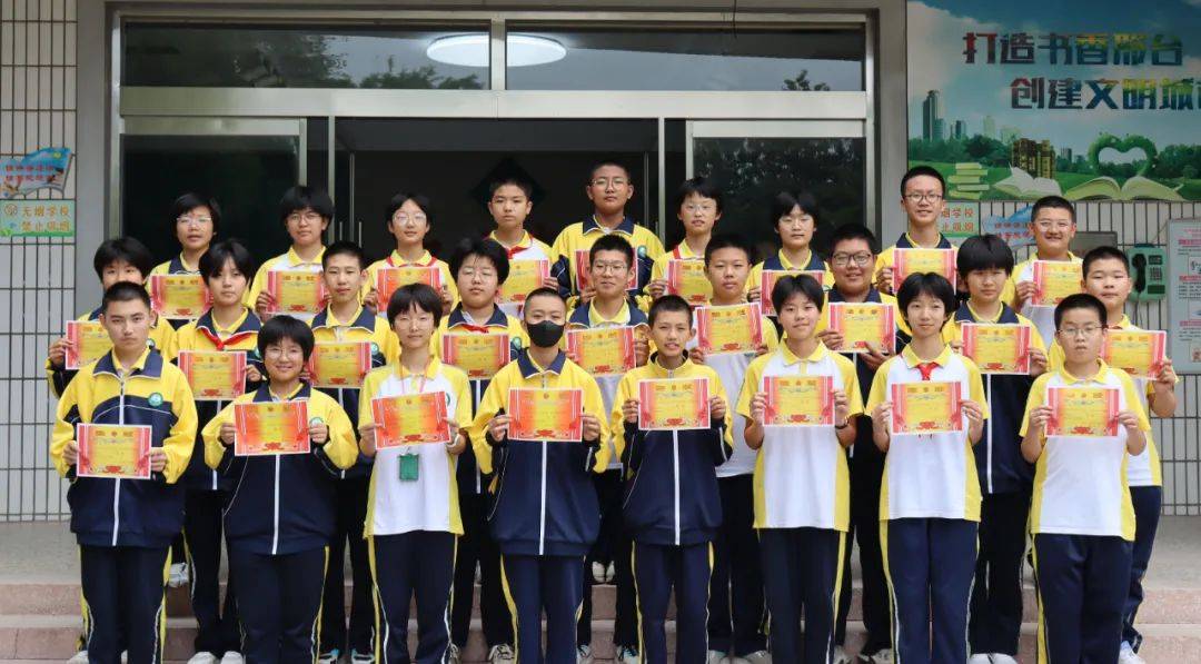 【校园新闻】情系中国心 心有千千结——邢台三中教育集团西校区开展