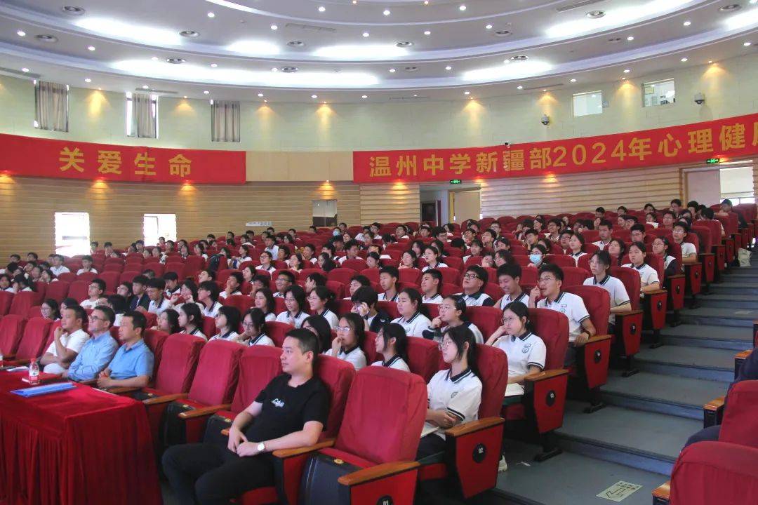 《走进英奇》第五期 | 关爱生命,阳光赋能